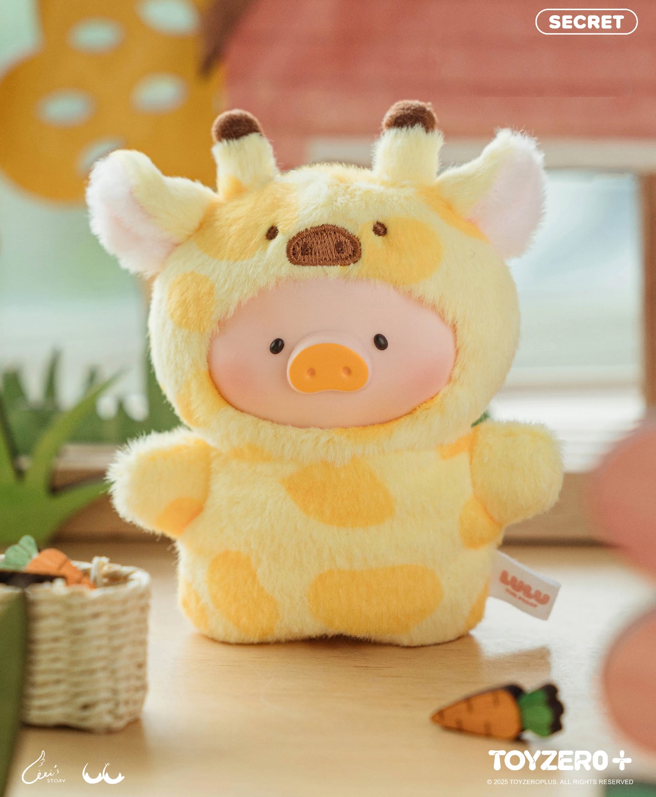 LuLu the Piggy - Animal Party Puppet Show Keychain Blind Box