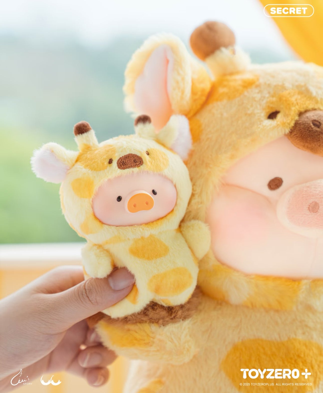 LuLu the Piggy - Animal Party Puppet Show Keychain Blind Box