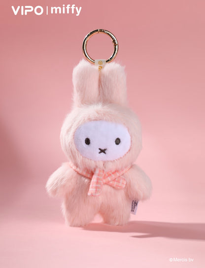 VIPO x Miffy Plush Blind Box 2.0