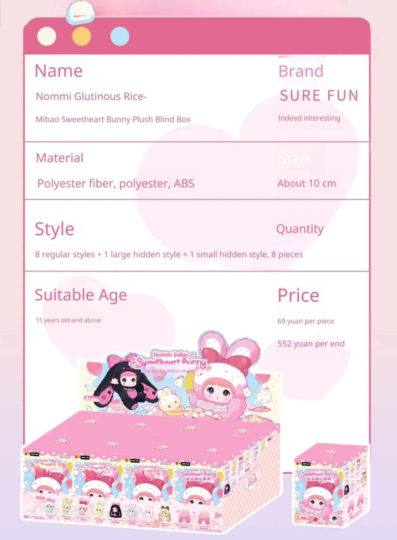 Nommi - Sweetheart Bunny Series Plush Blind Box