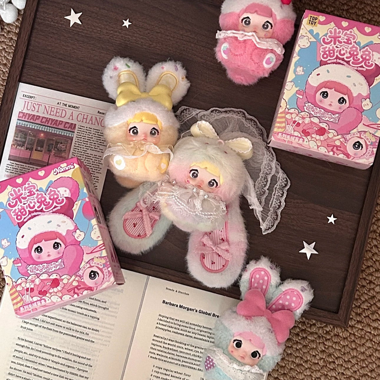 Nommi - Sweetheart Bunny Series Plush Blind Box