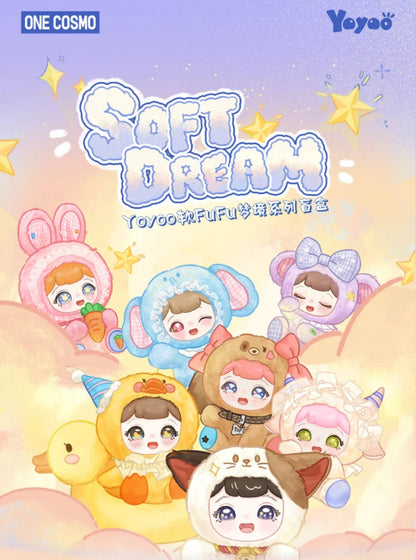 One Cosmo - Yoyoo Soft Dream Series Plush Blind Box