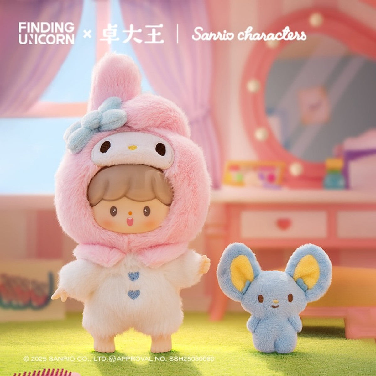 FINDING UNICORN - zZoton Sanrio Characters - Love League Buddies Series Blind Box