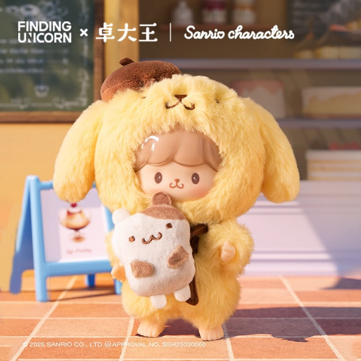 FINDING UNICORN - zZoton Sanrio Characters - Love League Buddies Series Blind Box