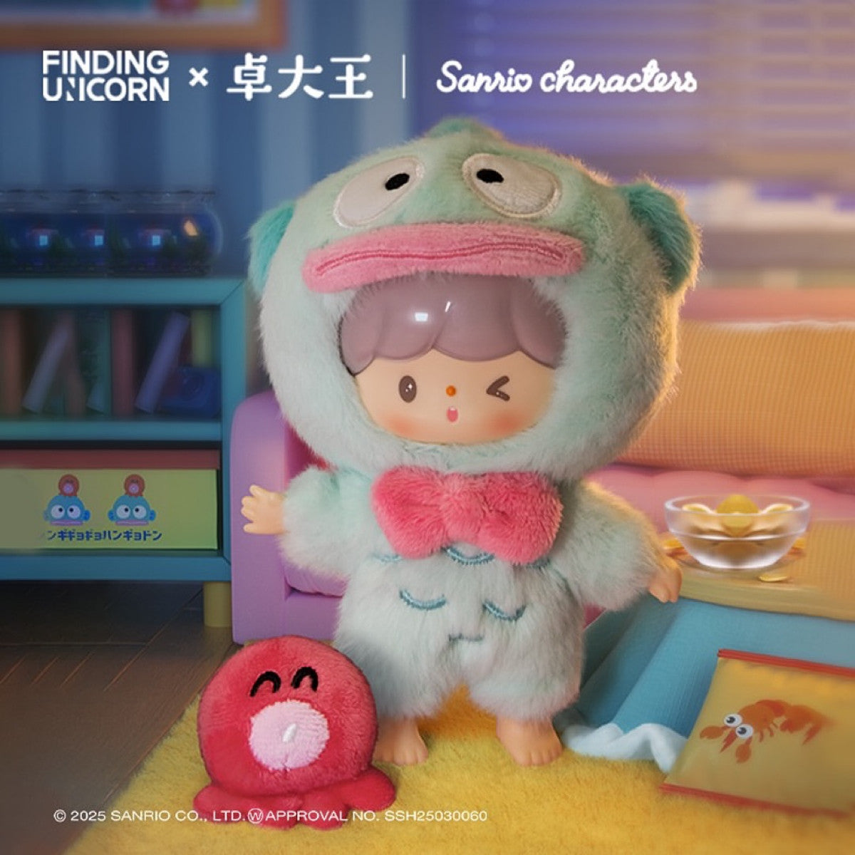 FINDING UNICORN - zZoton Sanrio Characters - Love League Buddies Series Blind Box