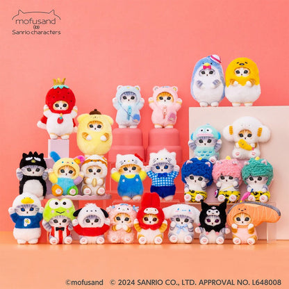 MOFUSAND - Sanrio Characters Mini Mascot (Kerokero Keroppi)