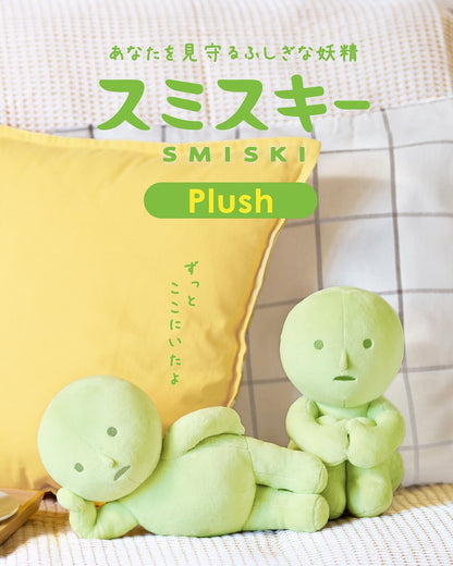 Smiski - Plush (Hugging Knees)
