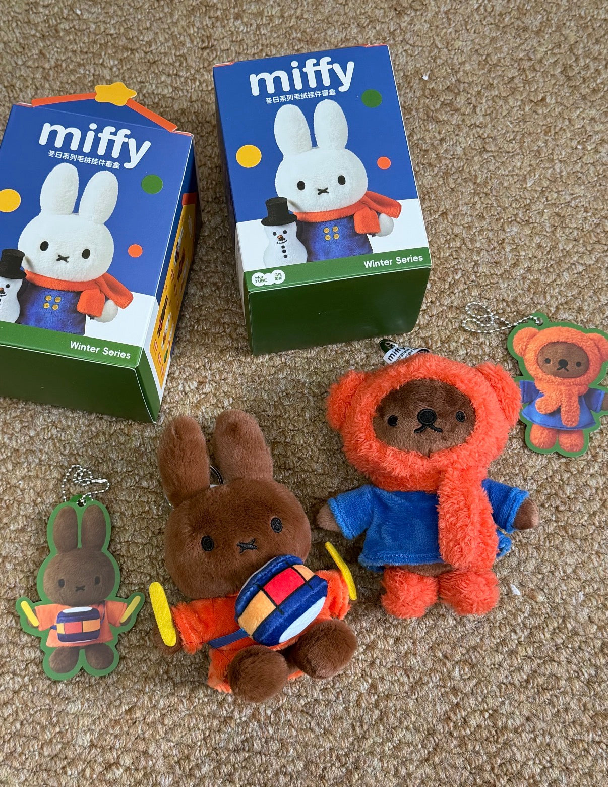 MarTUBE x Miffy Winter Series Plush Blind Box