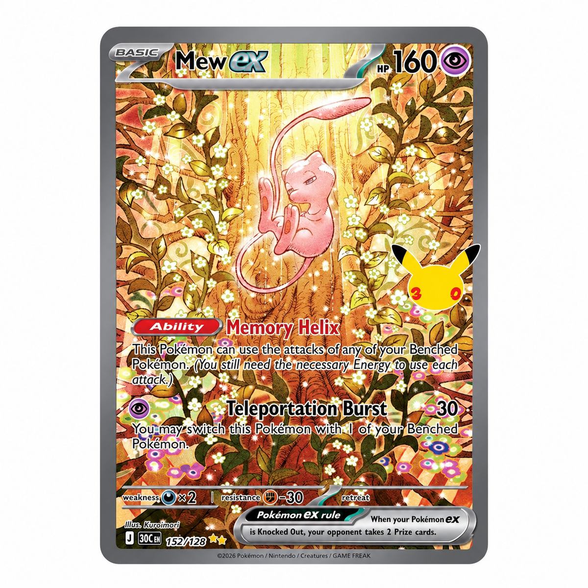 POKEMON Mew ex - 152/128 - ME: 30th Celebration (30C)