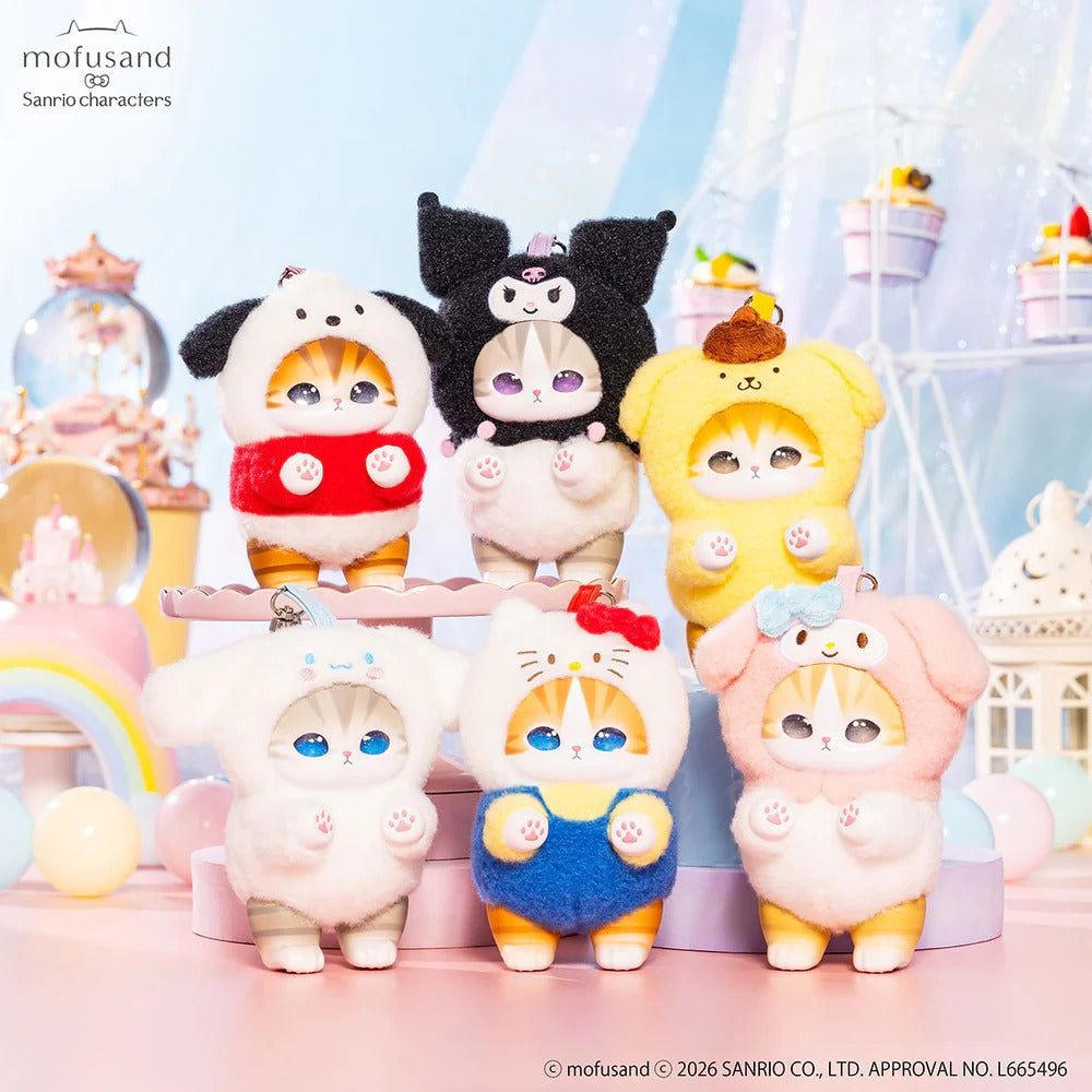 モフサンド キラメッコ mofusand kiramekko BOX MOFUSAND × Sanrio Characters Kiramekko Plush Blind Box – X-Playground