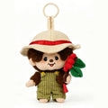 Monchhichi x Miniso - Mon Mon Farm Coffee Themed Mini Plush Charm (Boy)