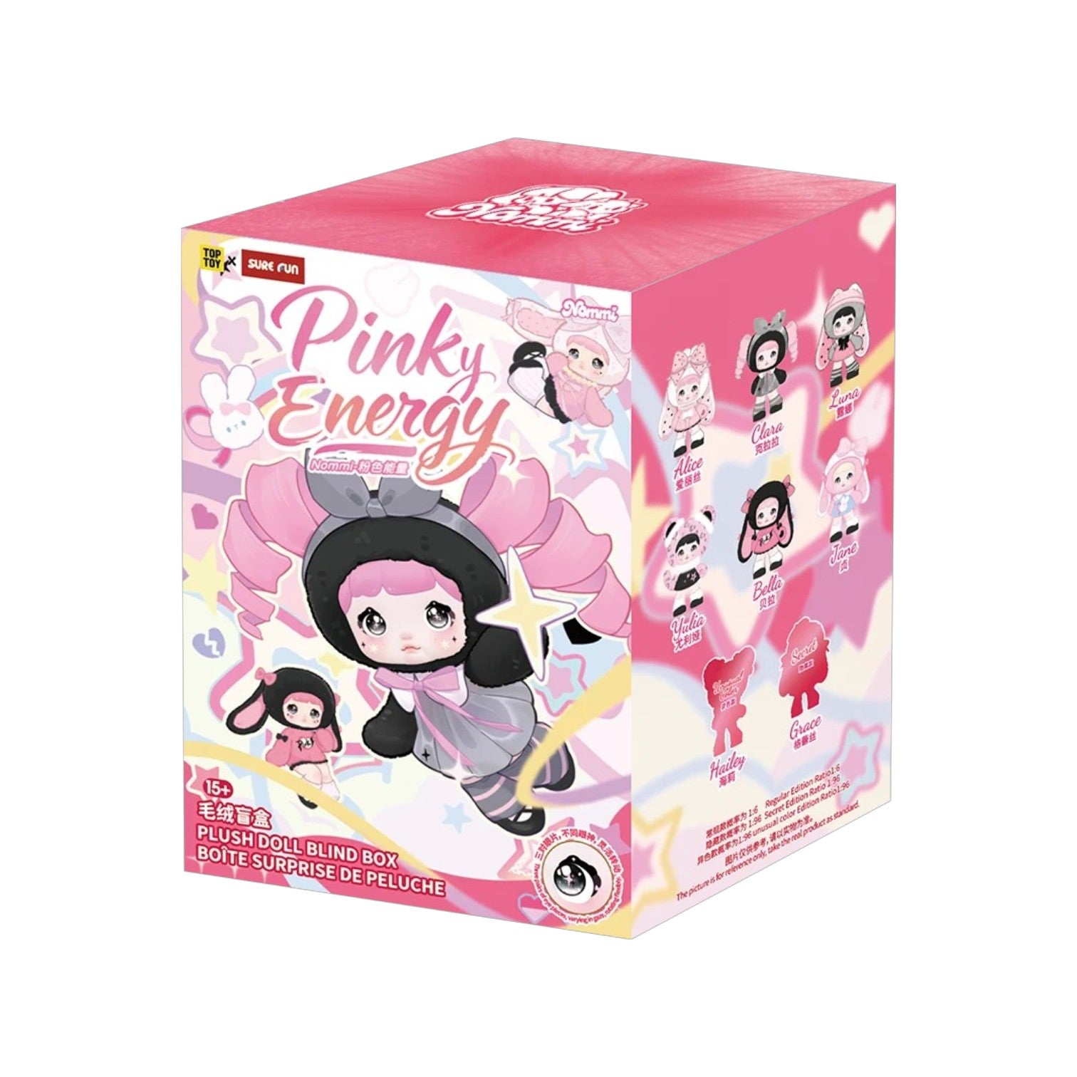 NOMMI Pinky Energy Series Plush Blind Box by SURE FUN collectible mystery plush