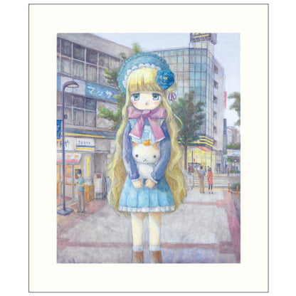 Emi Kuraya - My Girl