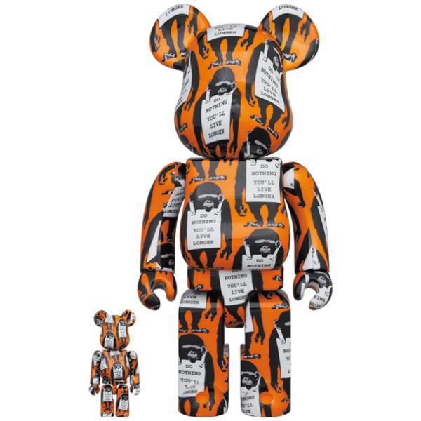 Be@rbrick – X-Playground