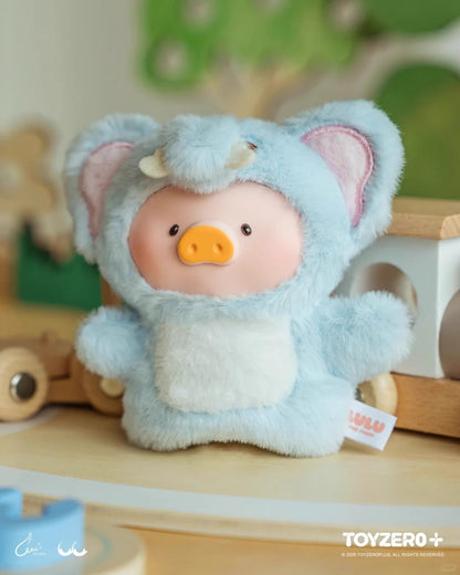 LuLu the Piggy - Animal Party Puppet Show Keychain Blind Box
