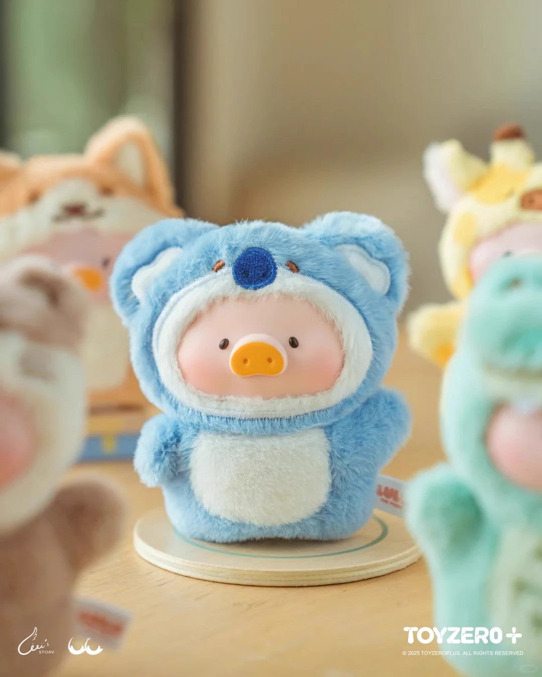 LuLu the Piggy - Animal Party Puppet Show Keychain Blind Box