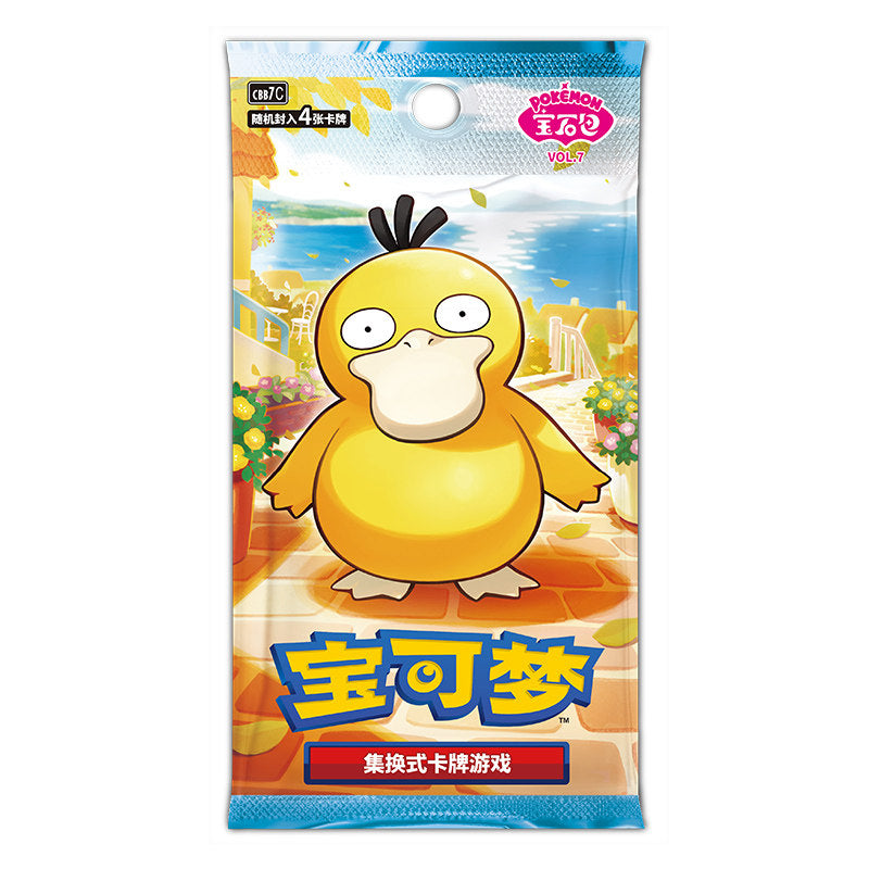 Pokémon TCG: Gem Pack Vol. 7 (CBB7C) Booster Box – Simplified Chinese