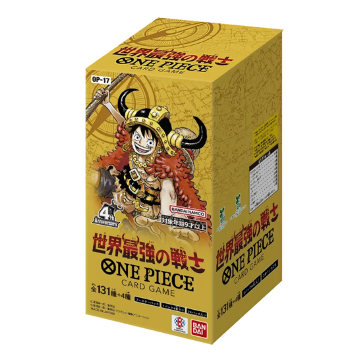 One Piece OP-17 - The World's Strongest Warriors Booster Box Japanese