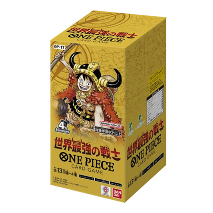 One Piece OP-17 - The World's Strongest Warriors Booster Box Japanese
