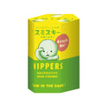 Smiski - Hippers Blind Box