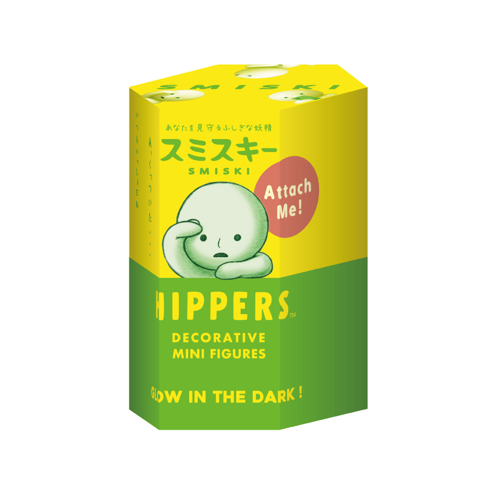 Smiski - Hippers Blind Box