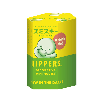 Smiski - Hippers Blind Box
