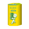 Smiski - Moving Series Blind Box