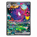 POKEMON Gengar ex - 154/128 - ME: 30th Celebration (30C)