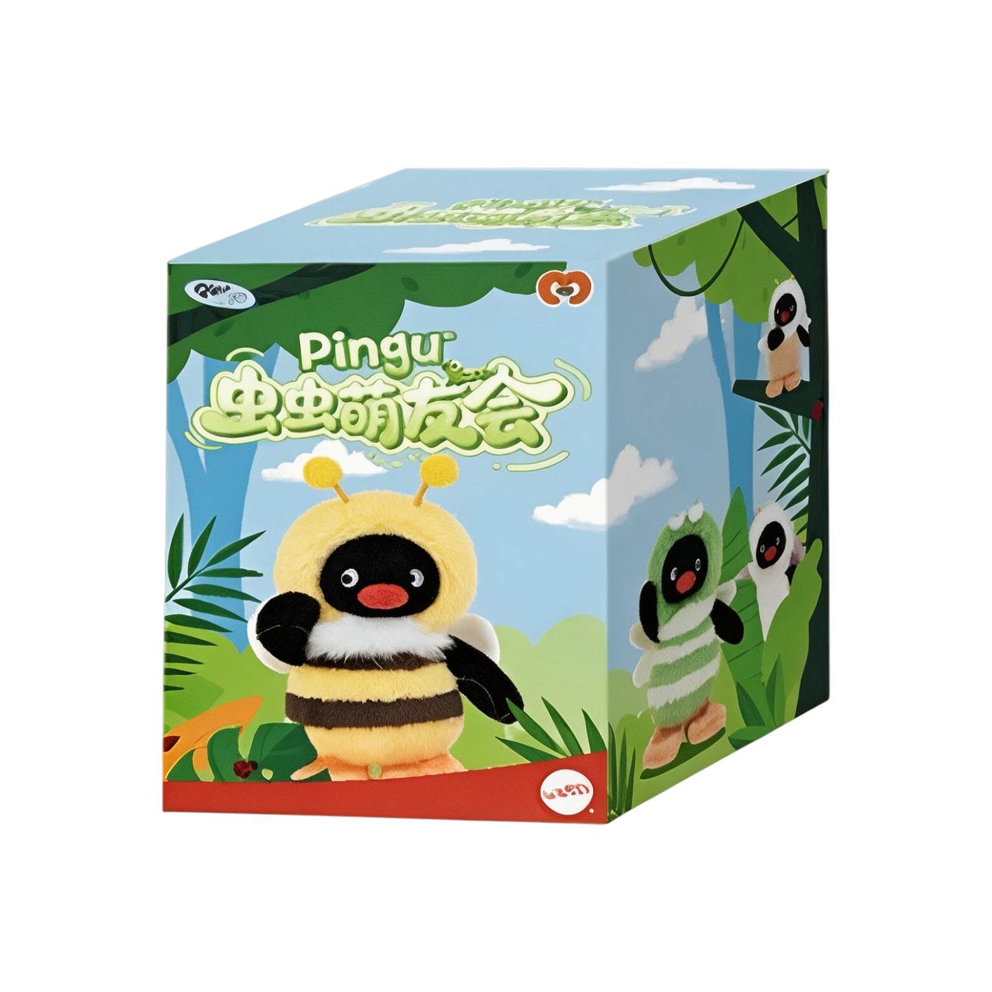 White background studio shot of Pingu Cute Bug Friends Club Series plush pendant blind box, Youmai official insect themed fluffy penguin hanging bag mystery collectible toy retail packaging display