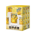 Pokémon TCG – 30th Anniversary Dream Painting Pikachu Figure Set Blind Box (Simplified Chinese)