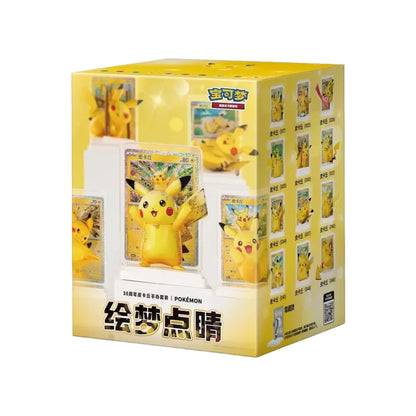 Pokémon 30th Anniversary Pikachu Dream Art Figure Set with random figure, matching foil card and booster pack