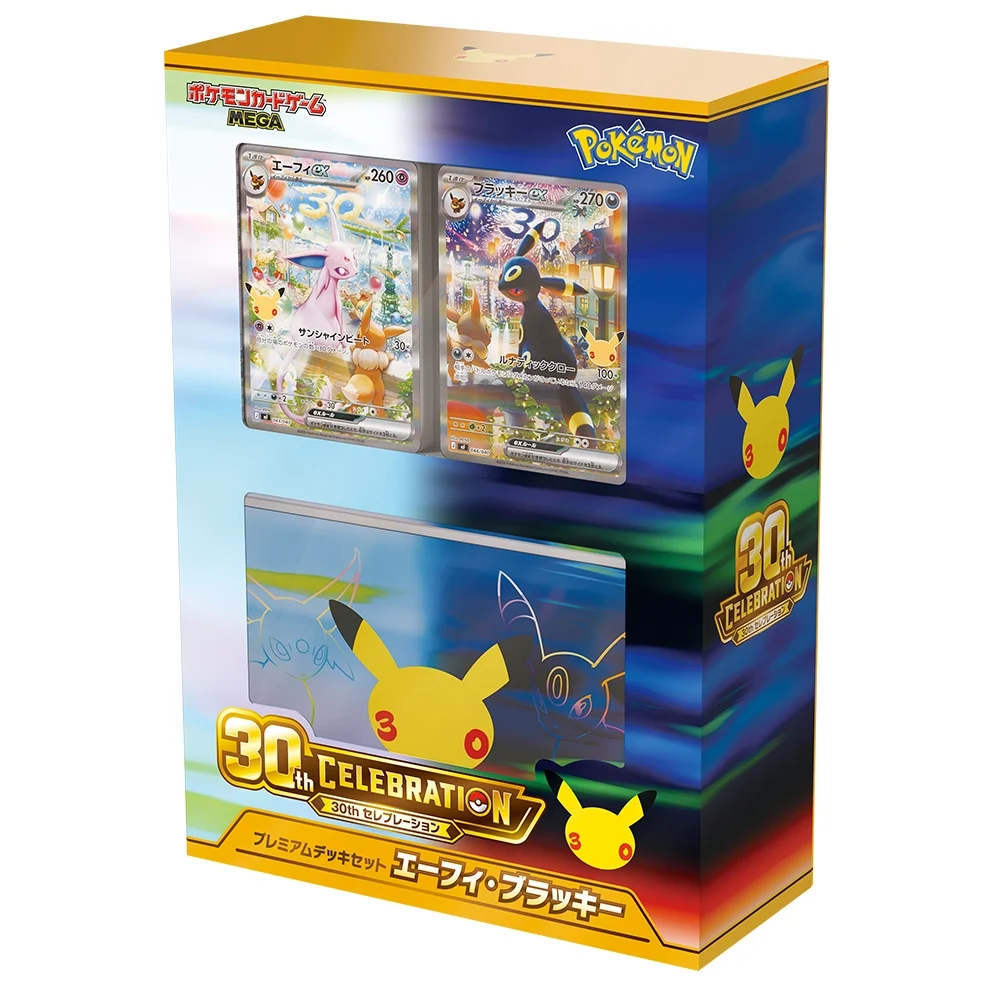 Pokémon TCG 30th CELEBRATION Premium Deck Set Espeon & Umbreon Japanese with two 60-card decks