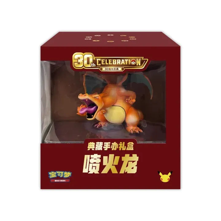 Pokémon TCG 30th Celebration Charizard Collectible Figure Gift Box with oversized card and 15 booster packs