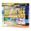 Pokémon TCG: 30th Celebration Espeon ex & Umbreon ex Collection Display Gift Box (Simplified Chinese)