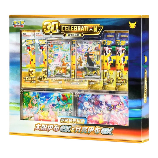 Pokémon TCG 30th Celebration Espeon ex Umbreon ex Collection Display Gift Box