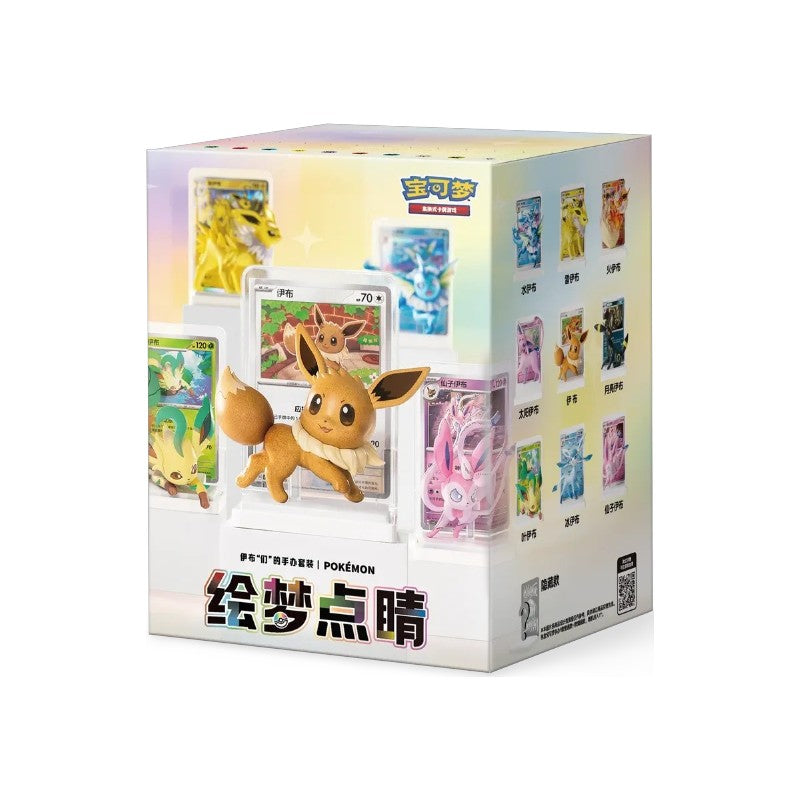 Official Simplified Chinese Pokémon TCG Dream Painting Series Vol.3 Eeveelution blind box sealed collectible figure set with matching illustration flash card and Terastal Gathering booster pack, rare sleeping Eevee secret variant