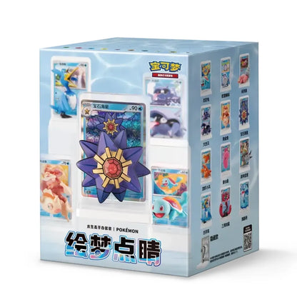 Official Simplified Chinese Pokémon TCG Dream Painting Water Ecology sealed blind box collectible figure set, matching illustrated Water Pokémon card and Brilliant Fantacy booster packs, rare giant Wailord secret chase variant