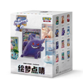 Pokémon TCG – Simplified Chinese Pokémon Dream Painting Collection 151 Figure Set Blind Box