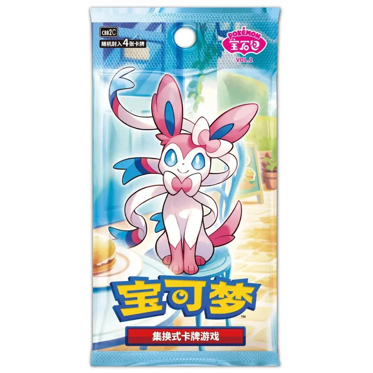 Pokémon TCG Gem Pack VOL.2 Booster Pack featuring Eevee and Eeveelutions with 4 foil cards