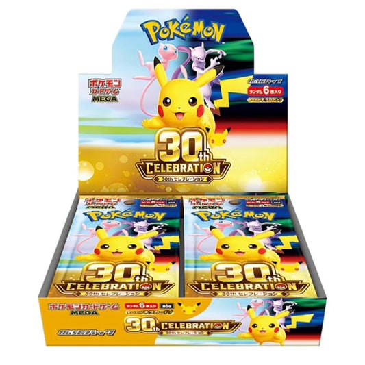 Pokémon TCG MEGA 30th Celebration Japanese Booster Box with 20 booster packs