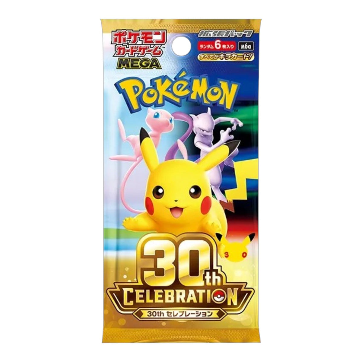Pokémon TCG MEGA 30th Celebration Japanese Booster Pack featuring Pikachu