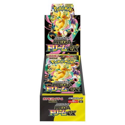 Pokémon TCG MEGA Dream ex M2a Japanese Booster Box