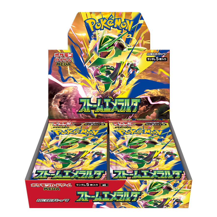 Pokémon TCG MEGA Storm Emeralda factory sealed booster display box, Japanese trading card collection box themed around Mega Rayquaza ex