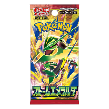 Pokémon TCG MEGA Storm Emeralda sealed individual booster pack with Mega Rayquaza ex artwork