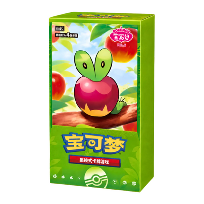 Pokémon TCG Scarlet & Violet Gemstone Pack Vol.6 sealed retail Booster box, full factory-sealed case of all-holo Chinese Pokémon trading card booster packs
