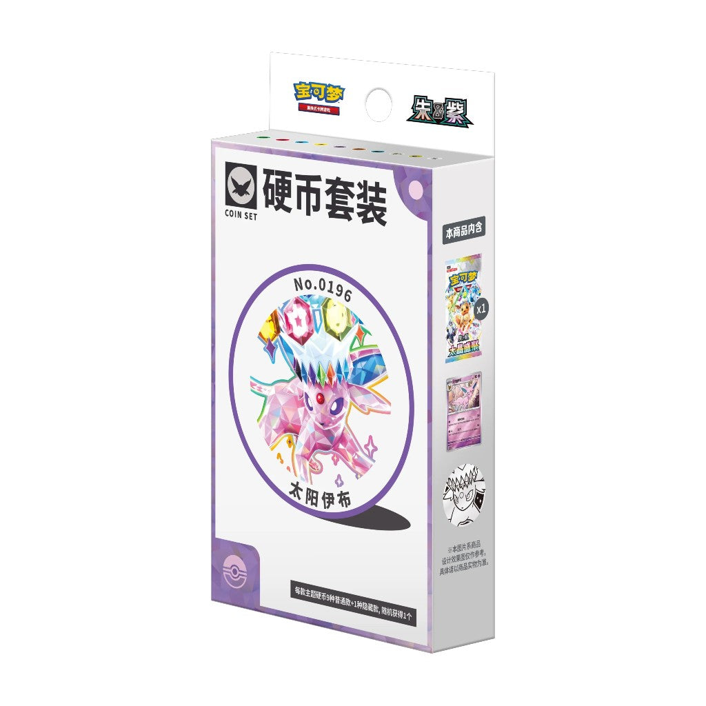 Pokémon TCG Terastal Gathering Espeon Coin Set Gift Box with Espeon promo card, coin and booster pack