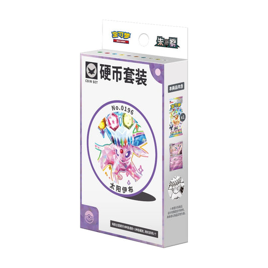 Pokémon TCG Terastal Gathering Espeon Coin Set Gift Box with Espeon promo card, coin and booster pack