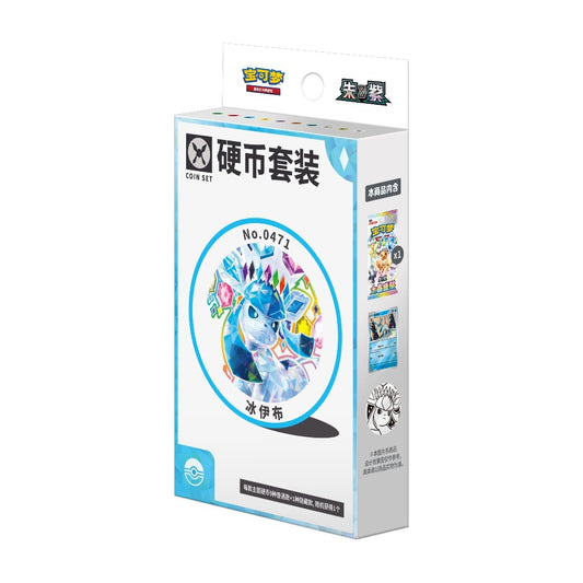 Pokémon TCG Terastal Gathering Glaceon Coin Set Gift Box with Glaceon promo card, coin and booster pack