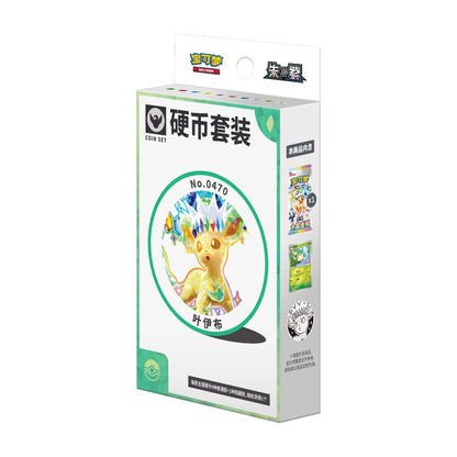 Pokémon TCG Terastal Gathering Leafeon Coin Set Gift Box with Leafeon promo card, coin and booster pack
