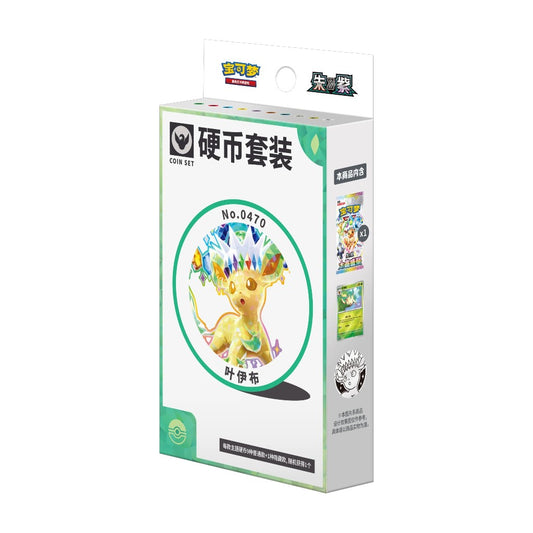 Pokémon TCG Terastal Gathering Leafeon Coin Set Gift Box with Leafeon promo card, coin and booster pack